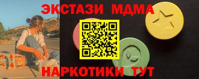 хмурый Гусиноозёрск