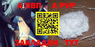 не бодяженный Гусь-Хрустальный
