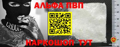 прущие грибы Берёзовский