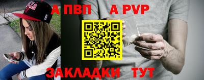 прущие грибы Берёзовский