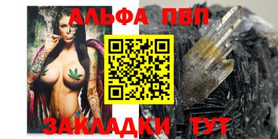 хмурый Гусиноозёрск
