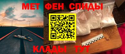 хмурый Гусиноозёрск
