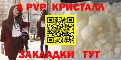 хмурый Гусиноозёрск