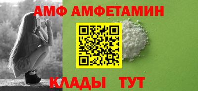 СК Гусев