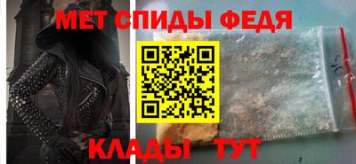 хмурый Гусиноозёрск