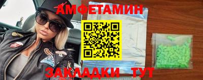 СК Гусев