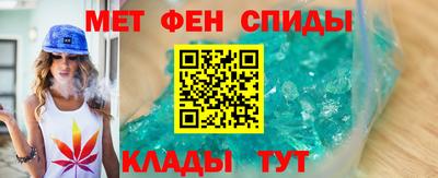 хмурый Гусиноозёрск