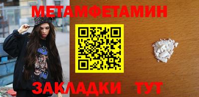 СК Гусев