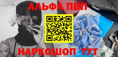 хмурый Гусиноозёрск