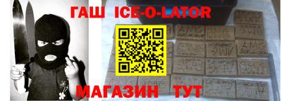 кокаин колумбия Беслан