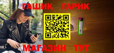 не бодяженный Гусь-Хрустальный