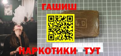 кокаин колумбия Беслан