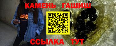 прущие грибы Берёзовский