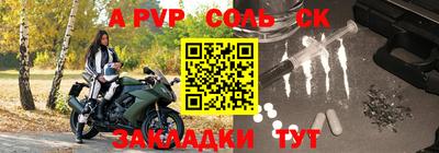 прущие грибы Берёзовский