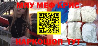 СК Гусев