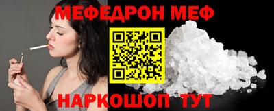 прущие грибы Берёзовский