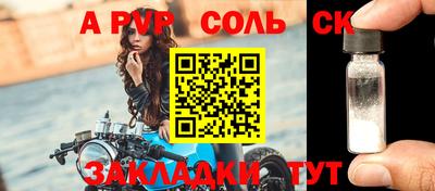 хмурый Гусиноозёрск