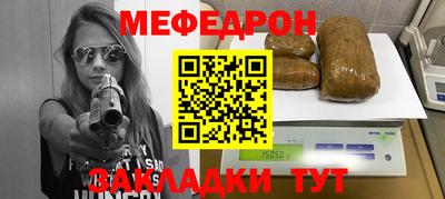 героин Ликино-Дулёво