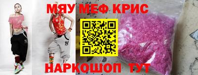 хмурый Гусиноозёрск