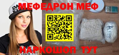 не бодяженный Гусь-Хрустальный