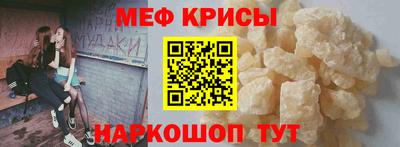 хмурый Гусиноозёрск