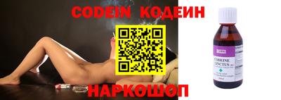 прущие грибы Берёзовский