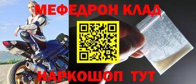 не бодяженный Гусь-Хрустальный
