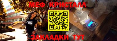 кокаин колумбия Беслан