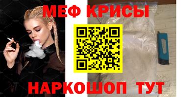 кокаин колумбия Беслан