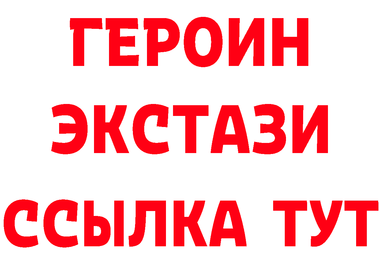 А ПВП Crystall зеркало маркетплейс omg Клин