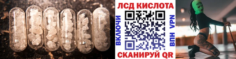 даркнет сайт  Клин  Лсд 25 экстази ecstasy 