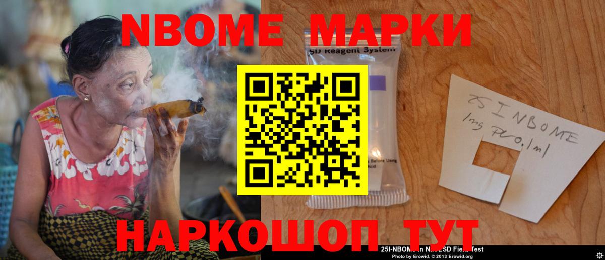 ЛСД экстази кислота  Вход с VPN  Клин  Лсд 25 экстази кислота 