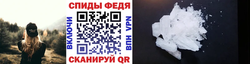 Первитин пудра  Клин 