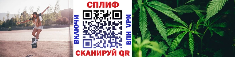 купить  сайты  Клин  Конопля LSD WEED 